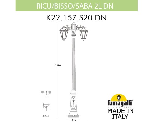 Садово-парковый фонарь FUMAGALLI RICU BISSO/SABA 2L DN K22.157.S20.WYF1RDN