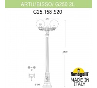 Садово-парковый фонарь FUMAGALLI ARTU BISSO/G250 2L G25.158.S20.AYE27