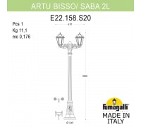 Садово-парковый фонарь FUMAGALLI ARTU BISSO/SABA 2L K22.158.S20.WYF1R