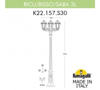 Садово-парковый фонарь FUMAGALLI RICU BISSO/SABA 3L K22.157.S30.WXF1R