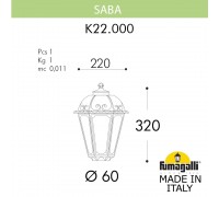 Уличный фонарь на столб FUMAGALLI SABA K22.000.000.VYF1R