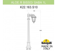 Садовый светильник-столбик FUMAGALLI ALOE BISSO/SABA 1L K22.163.S10.WXF1R