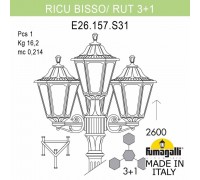 Садово-парковый фонарь FUMAGALLI RICU BISSO/RUT 3+1 E26.157.S31.WYF1R