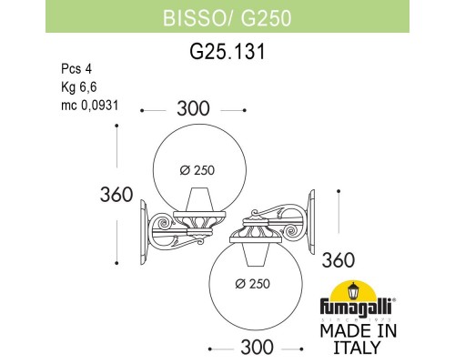 Светильник уличный настенный FUMAGALLI BISSO/G250 G25.131.000.BZE27