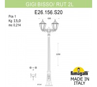 Садово-парковый фонарь FUMAGALLI GIGI BISSO/RUT 2L E26.156.S20.WYF1R