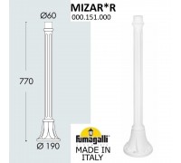 Парковый столб FUMAGALLI MIZAR 000.151.000.W0