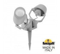 Ландшафтный светильник FUMAGALLI MINITOMMY 2L SPIKE 3M1.001.000.LXU2L