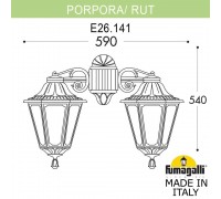 Светильник уличный настенный FUMAGALLI PORPORA/RUT DN E26.141.000.VXF1RDN