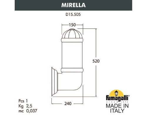 Светильник уличный настенный FUMAGALLI MIRELLA D15.505.000.VYF1R