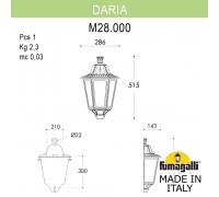 Уличное бра FUMAGALLI DARIA M28.000.000.WYE27