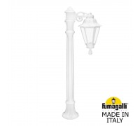 Садовый светильник-столбик FUMAGALLI ALOE`.R BISSO/RUT 1L E26.163.S10.WXF1R