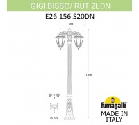 Садово-парковый фонарь FUMAGALLI GIGI BISSO/RUT 2L DN E26.156.S20.VYF1RDN