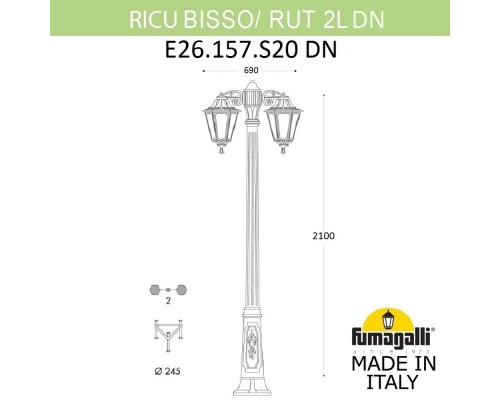 Садово-парковый фонарь FUMAGALLI RICU BISSO/RUT 2L DN E26.157.S20.VYF1RDN