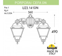 Светильник уличный настенный FUMAGALLI PORPORA/CEFA DN U23.141.000.BYF1RDN