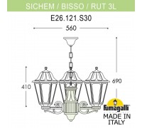 Подвесной уличный светильник FUMAGALLI SICHEM/RUT 3L (люстра) E26.120.S30.BXF1R