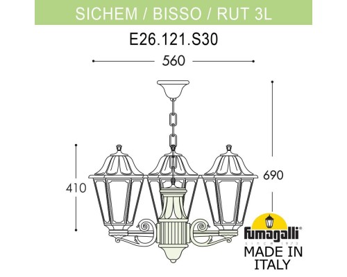 Подвесной уличный светильник FUMAGALLI SICHEM/RUT 3L (люстра) E26.120.S30.BXF1R