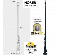 Парковый столб FUMAGALLI HOREB 000.208.000.A0