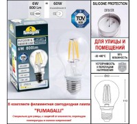 Парковый фонарь FUMAGALLI NEBO OFIR/CEFA 3L U23.202.R30.AYF1R