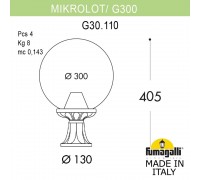 Ландшафтный фонарь FUMAGALLI MIKROLOT/G300. G30.110.000.VYF1R