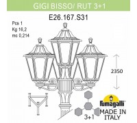 Садово-парковый фонарь FUMAGALLI GIGI BISSO/RUT 3+1 E26.156.S31.WYF1R