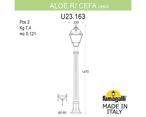 Садовый светильник-столбик FUMAGALLI ALOE.R/CEFA U23.163.000.VXF1R