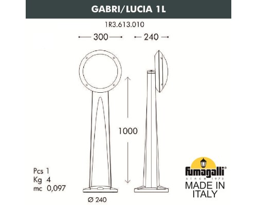 Садовый светильник-столбик FUMAGALLI GABRI/LUCIA 1L 1R3.613.010.LYE27