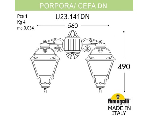 Светильник уличный настенный FUMAGALLI PORPORA/CEFA DN U23.141.000.VXF1RDN