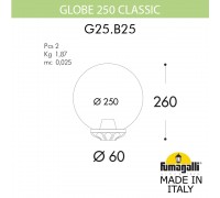 Уличный фонарь на столб FUMAGALLI GLOBE 250 Classic G25.B25.000.VZE27