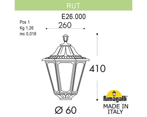 Уличный фонарь на столб FUMAGALLI RUT E26.000.000.VYF1R