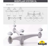 Консоль для паркового фонаря FUMAGALLI MIDIPILAR SYS 3L 000.000.A30.L0