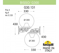 Светильник уличный настенный FUMAGALLI BISSO/G300 G30.131.000.BXF1RDN