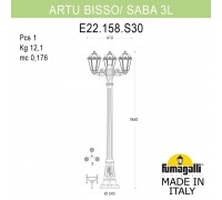 Садово-парковый фонарь FUMAGALLI ARTU BISSO/SABA 3L K22.158.S30.VXF1R