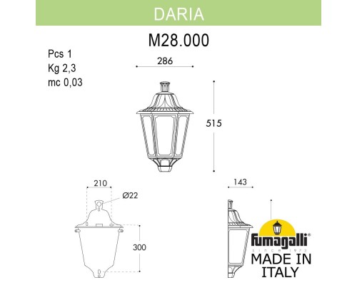 Уличное бра FUMAGALLI DARIA M28.000.000.VXE27