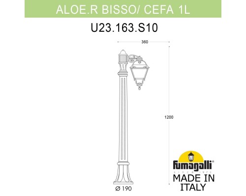 Садовый светильник-столбик FUMAGALLI ALOE.R/CEFA 1L U23.163.S10.VXF1R