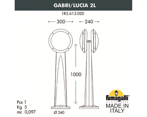 Садовый светильник-столбик FUMAGALLI GABRI/LUCIA 2L 1R3.613.020.LYE27