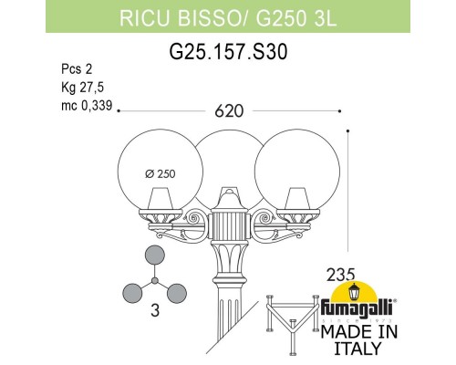 Садово-парковый фонарь FUMAGALLI RICU BISSO/G250 3L G25.157.S30.VYE27