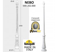 Парковый столб FUMAGALLI NEBO 000.202.000.W0