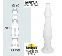 Парковый столб FUMAGALLI IAFET 000.162.000.W0