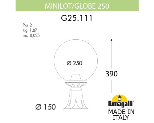 Ландшафтный фонарь FUMAGALLI MINILOT/G250. G25.111.000.VYE27