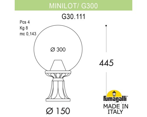 Ландшафтный фонарь FUMAGALLI MINILOT/G300. G30.111.000.VZF1R