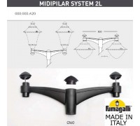 Консоль для паркового фонаря FUMAGALLI MIDIPILAR SYS 2L 000.000.A20.A0