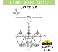 Подвесной уличный светильник (ЛЮСТРА) FUMAGALLI SICHEM/CEFA 3L U23.120.S30.VXF1R