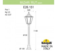 Садовый светильник-столбик FUMAGALLI MIZAR.R/RUT E26.151.000.VYF1R