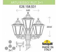 Садово-парковый фонарь FUMAGALLI ARTU BISSO/RUT 3+1 E26.158.S31.VXF1R