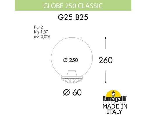 Уличный фонарь на столб FUMAGALLI GLOBE 250 Classic G25.B25.000.VYE27