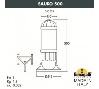 Садовый светильник-столбик FUMAGALLI SAURO 500 D15.553.000.VXF1R.FC1