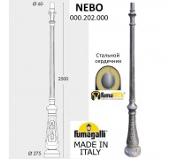 Парковый столб FUMAGALLI NEBO 000.202.000.B0