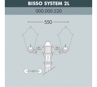 Консоль для паркового фонаря FUMAGALLI BISSO SYS 2L 000.000.S20.A0