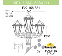 Садово-парковый фонарь FUMAGALLI ARTU BISSO/SABA 3+1 K22.158.S31.VXF1R