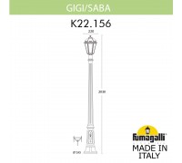 Садово-парковый фонарь FUMAGALLI GIGISABA K22.156.000.VXF1R